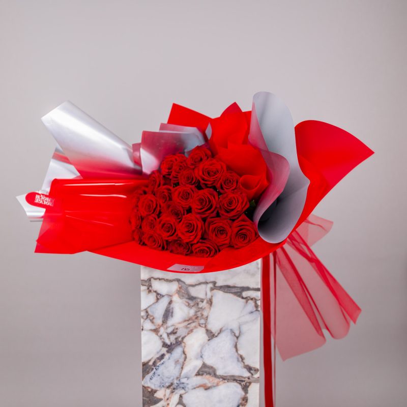 Valentine's Day Flowers - 24 Red Rose Bouquet