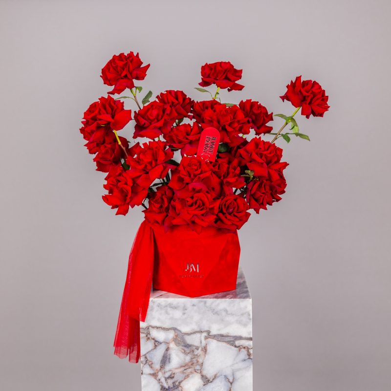 Valentine's Day Flowers - 24 Reflexed Red Rose Box