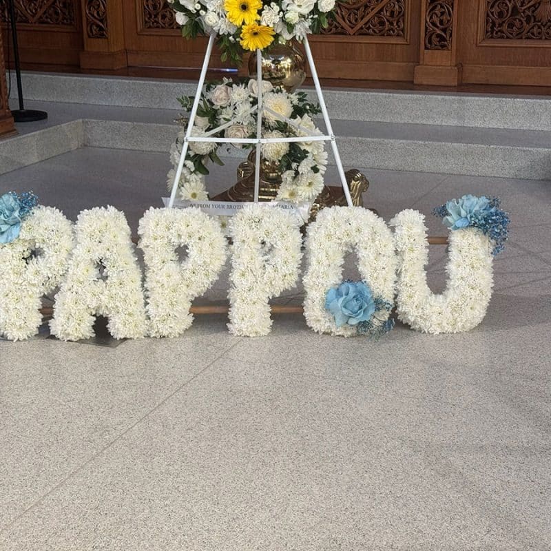 Pappou funeral tribute